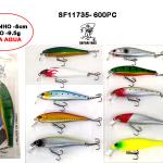 ISCA MEDIA AGUA 8CM SF11735